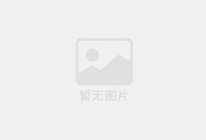 东兰防水补漏公司的电话号码是多少？